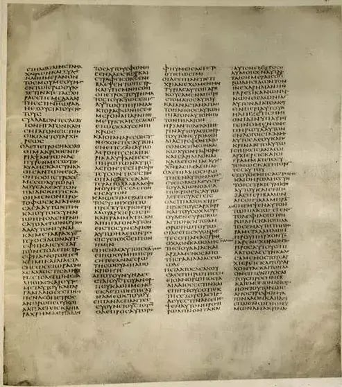Codex Sinaiticus-1