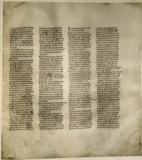Codex Sinaiticus-1